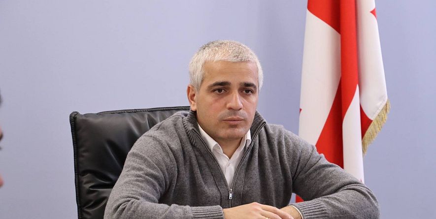 თიანეთის მუნიციპალიტეტი