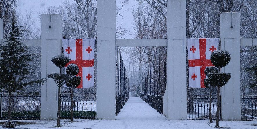 თიანეთის მუნიციპალიტეტის მერია