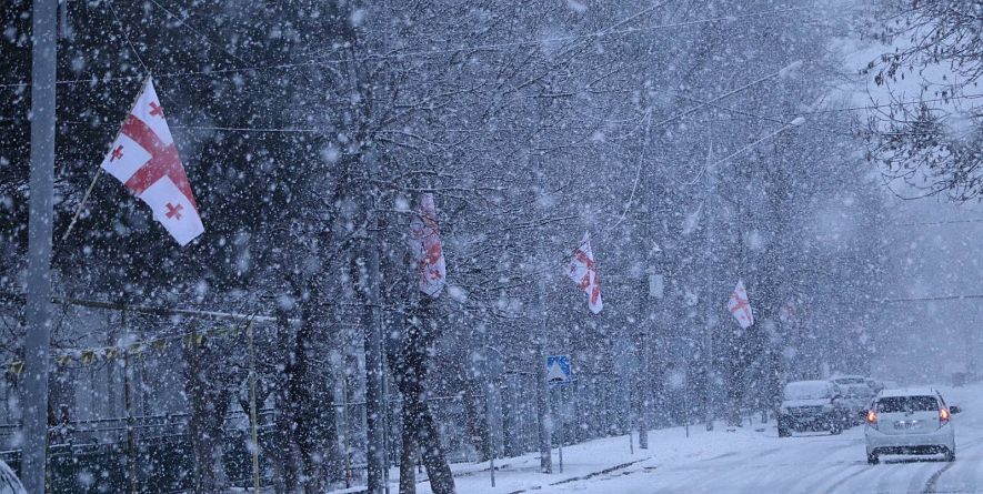 თიანეთის მუნიციპალიტეტის მერია