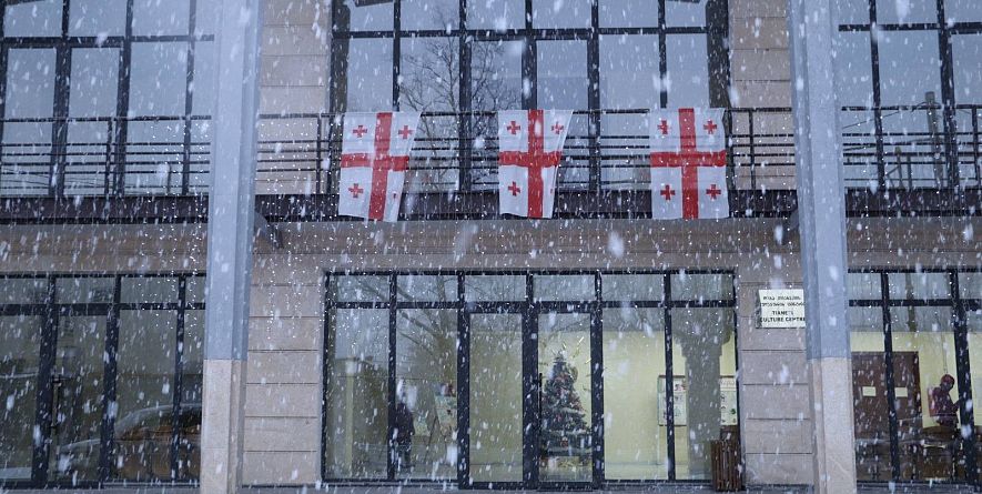 თიანეთის მუნიციპალიტეტის მერია