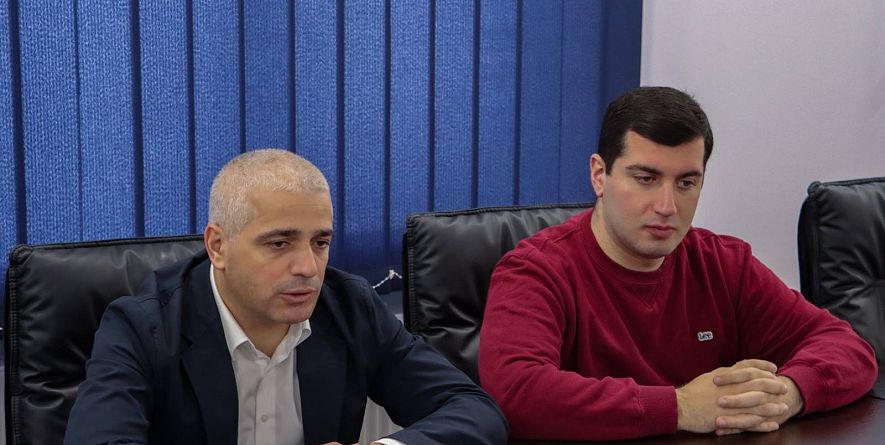 თიანეთის მუნიციპალიტეტის მერია