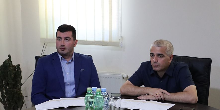 თიანეთის მუნიციპალიტეტის მერია