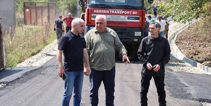 თიანეთის მუნიციპალიტეტის მერია