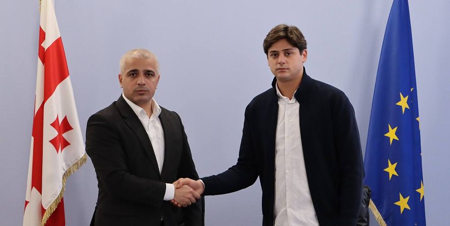 თიანეთის მუნიციპალიტეტის მერია