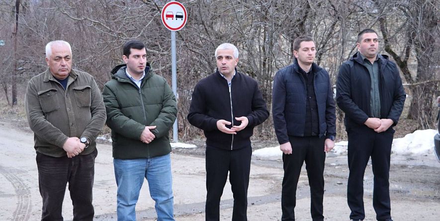 თიანეთის მუნიციპალიტეტი