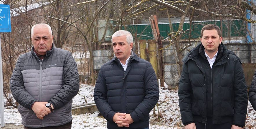 თიანეთის მუნიციპალიტეტი