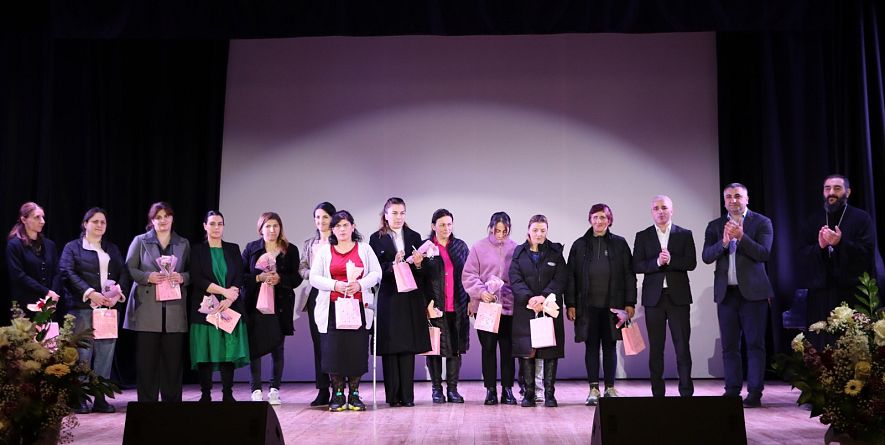 თიანეთის მუნიციპალიტეტი