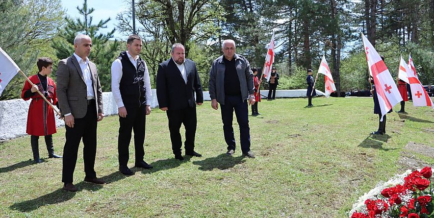 თიანეთის მუნიციპალიტეტი