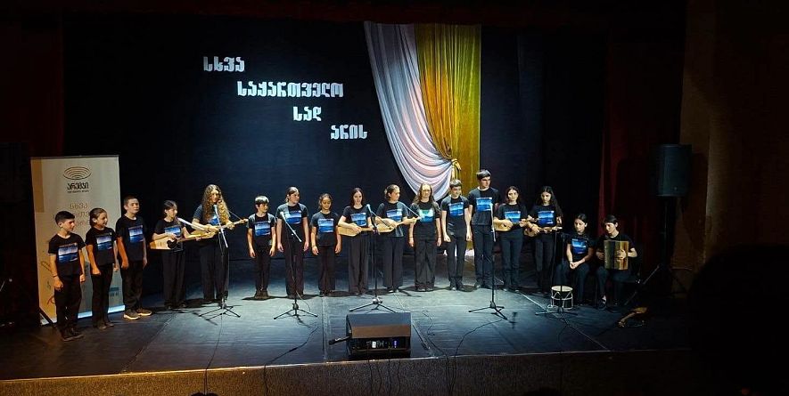 თიანეთის მუნიციპალიტეტის მერია