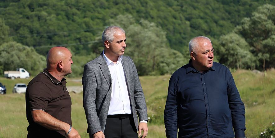 თიანეთის მუნიციპალიტეტი
