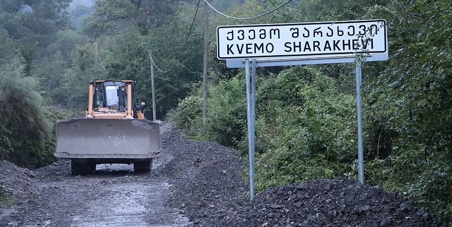 თიანეთის მუნიციპალიტეტი