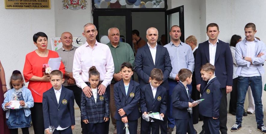 თიანეთის მუნიციპალიტეტი