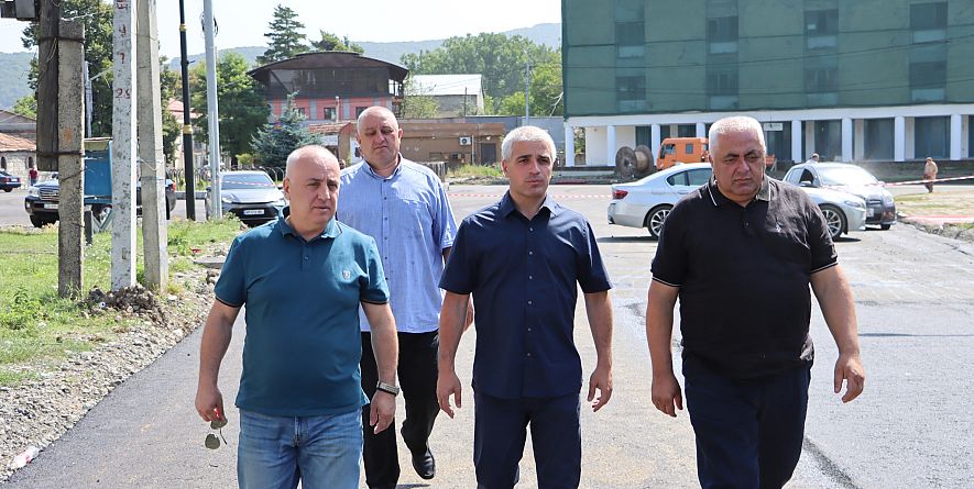 თიანეთის მუნიციპალიტეტის მერია