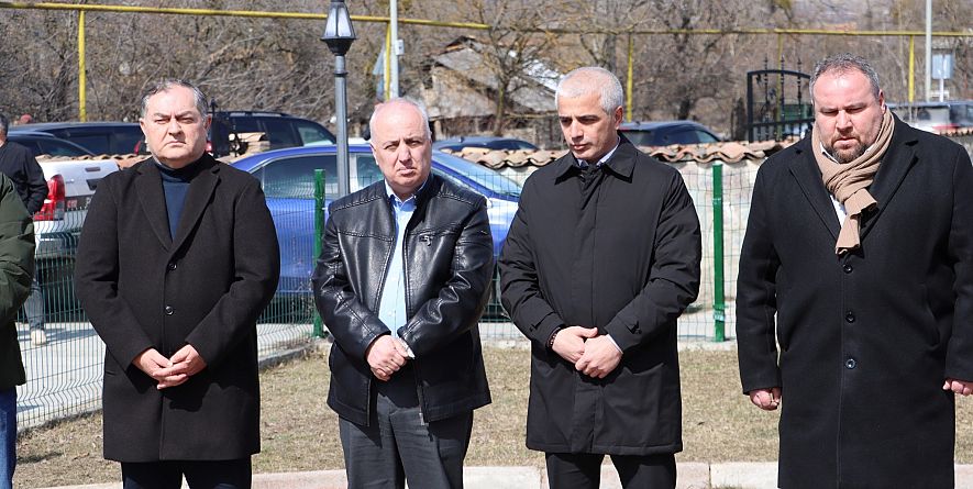 თიანეთის მუნიციპალიტეტის მერია