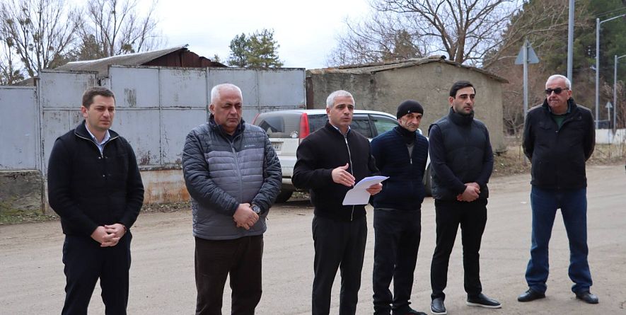 თიანეთის მუნიციპალიტეტის მერია