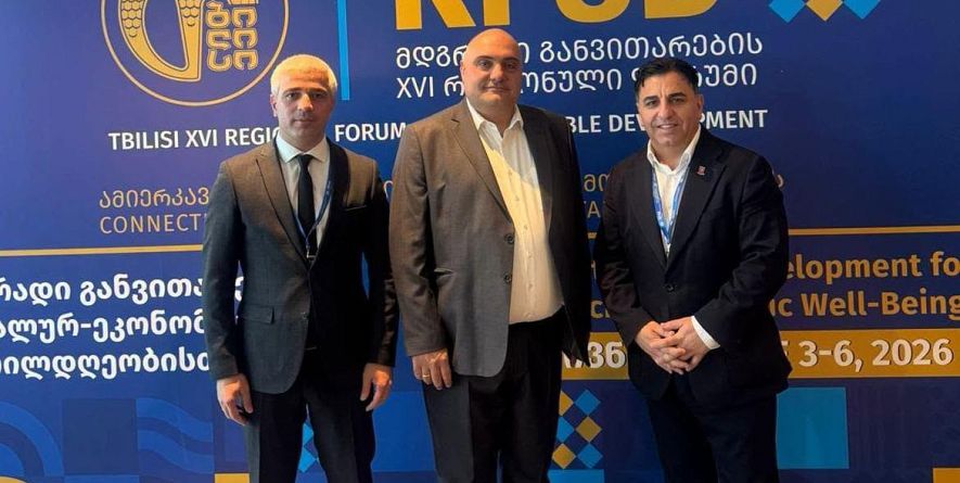 თიანეთის მუნიციპალიტეტის მერია