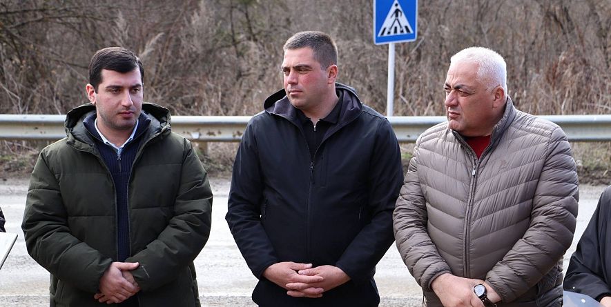 თიანეთის მუნიციპალიტეტის მერია