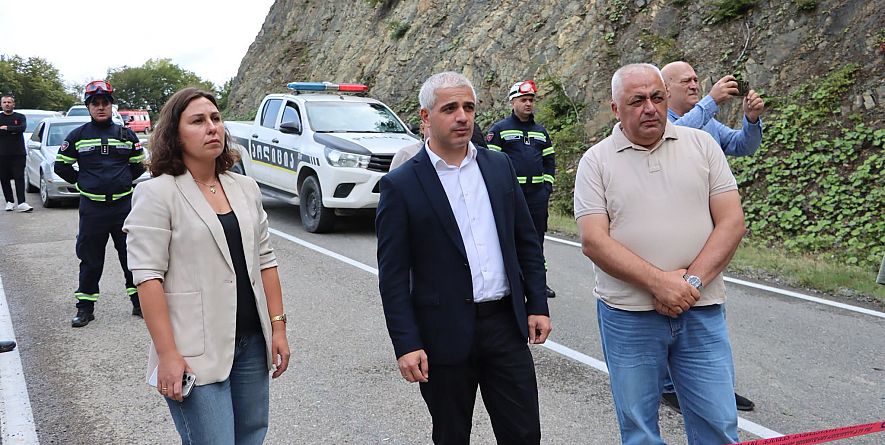 თიანეთის მუნიციპალიტეტის მერია