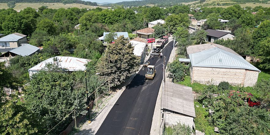 თიანეთის მუნიციპალიტეტის მერია