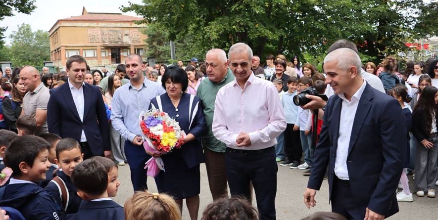 თიანეთის მუნიციპალიტეტის მერია