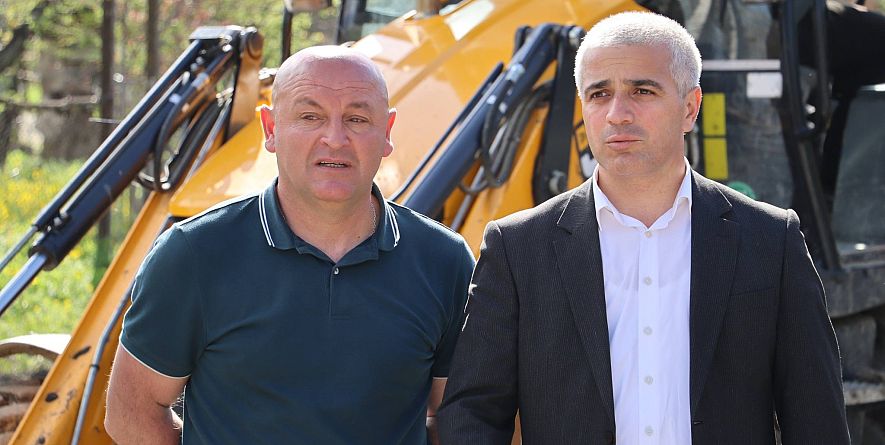 თიანეთის მუნიციპალიტეტის მერია