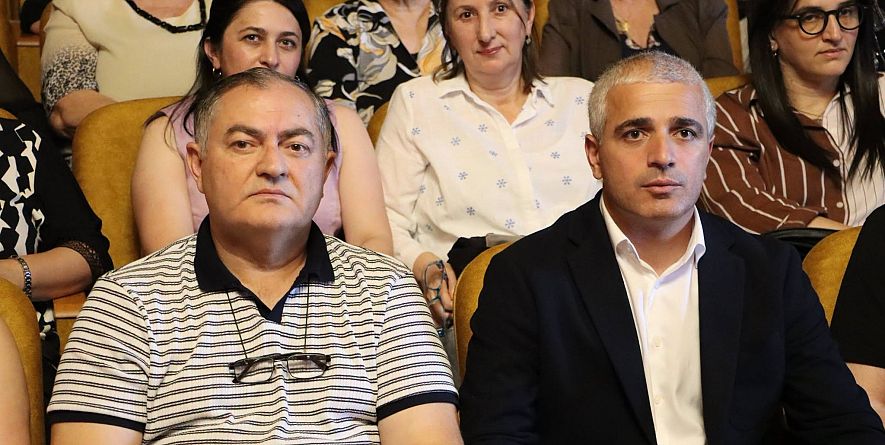 თიანეთის მუნიციპალიტეტის მერია