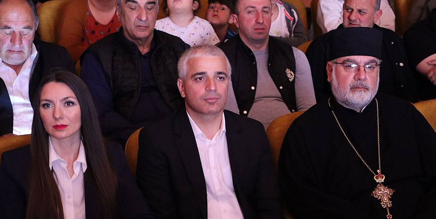 თიანეთის მუნიციპალიტეტის მერია
