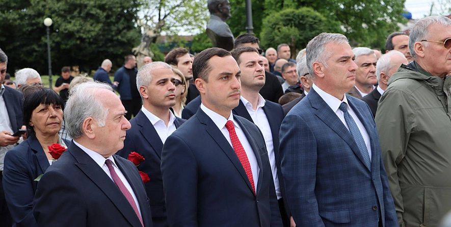თიანეთის მუნიციპალიტეტის მერია