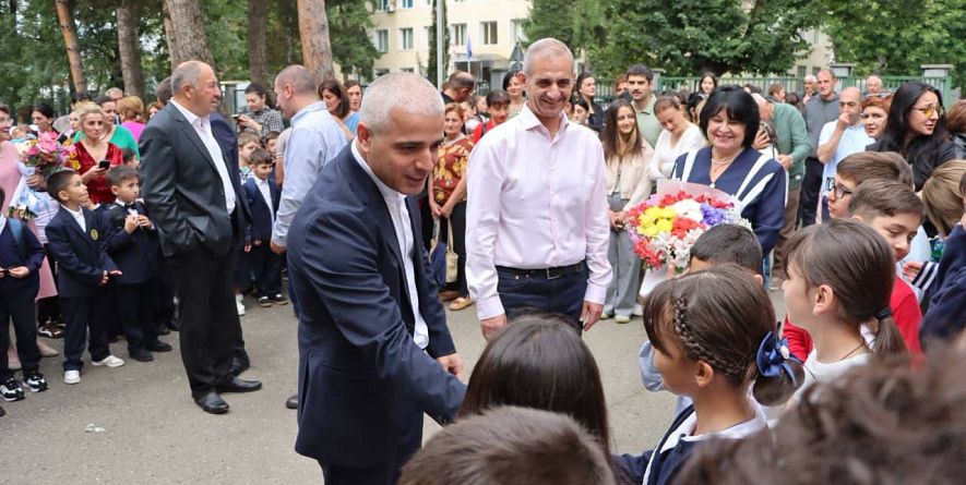 თიანეთის მუნიციპალიტეტის მერია