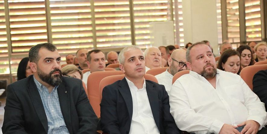 თიანეთის მუნიციპალიტეტის მერია