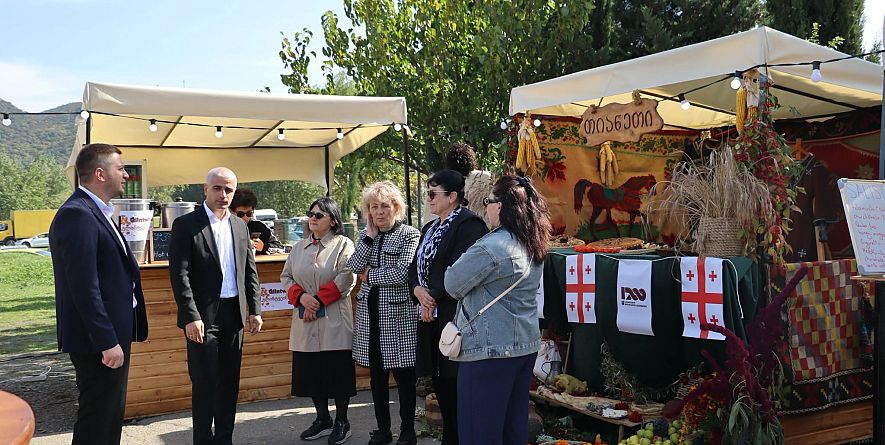 თიანეთის მუნიციპალიტეტის მერია
