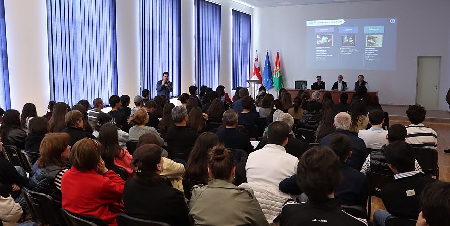 თიანეთის მუნიციპალიტეტის მერია