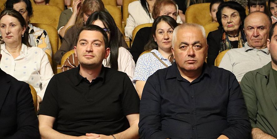 თიანეთის მუნიციპალიტეტის მერია