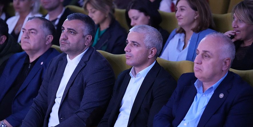თიანეთის მუნიციპალიტეტის მერია