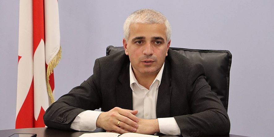 თიანეთის მუნიციპალიტეტის მერია