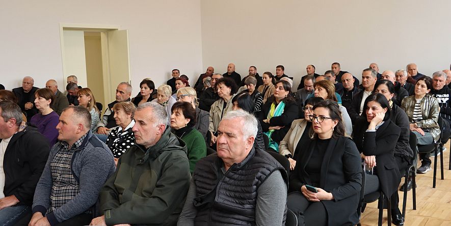 თიანეთის მუნიციპალიტეტის მერია