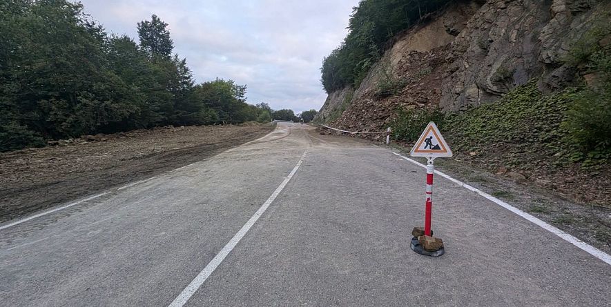 თიანეთის მუნიციპალიტეტის მერია
