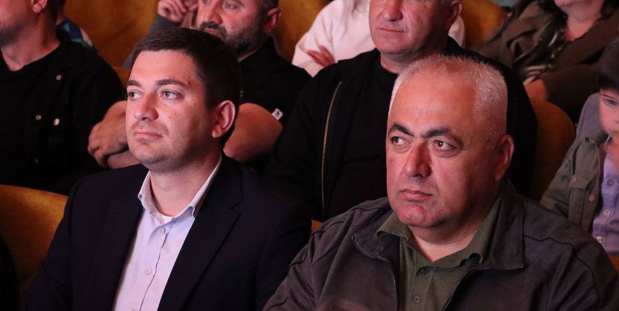 თიანეთის მუნიციპალიტეტის მერია
