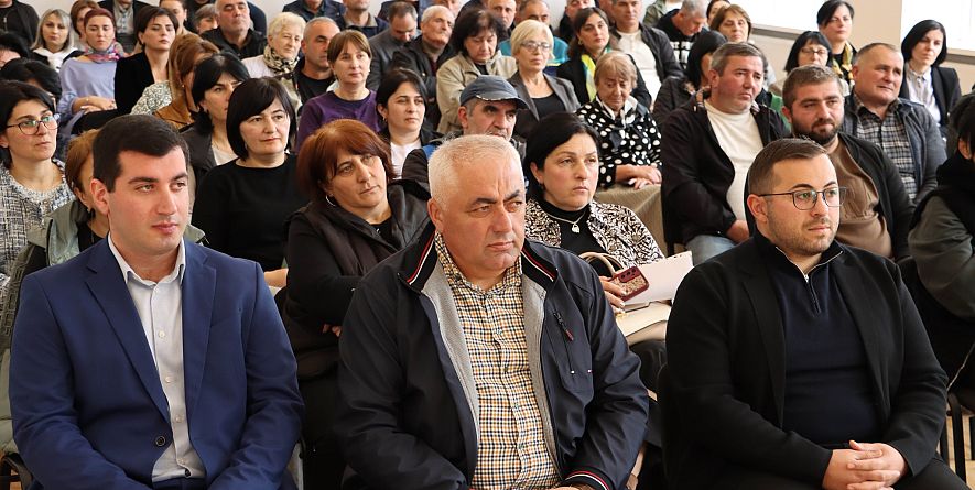 თიანეთის მუნიციპალიტეტის მერია