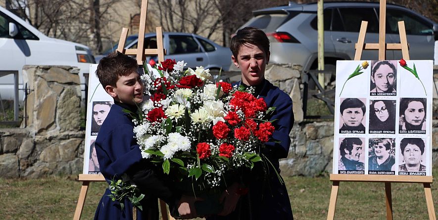 თიანეთის მუნიციპალიტეტის მერია