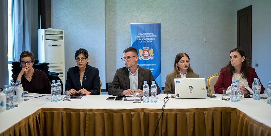 თიანეთის მუნიციპალიტეტის მერია