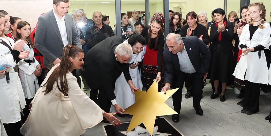 თიანეთის მუნიციპალიტეტის მერია