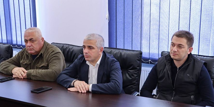 თიანეთის მუნიციპალიტეტის მერია