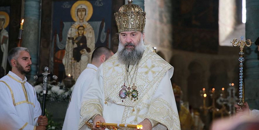 თიანეთის მუნიციპალიტეტის მერია