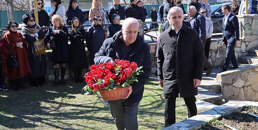 თიანეთის მუნიციპალიტეტის მერია