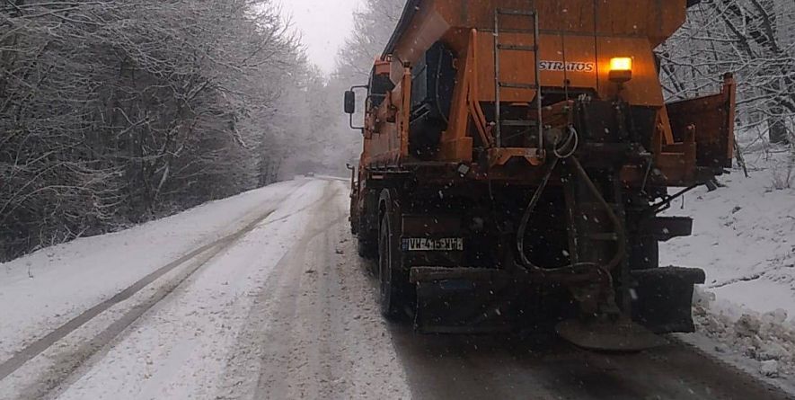თიანეთის მუნიციპალიტეტის მერია
