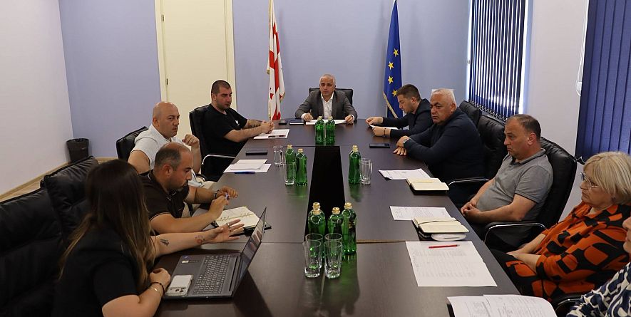 თიანეთის მუნიციპალიტეტის მერია