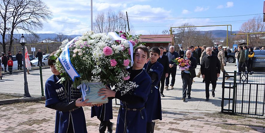 თიანეთის მუნიციპალიტეტის მერია