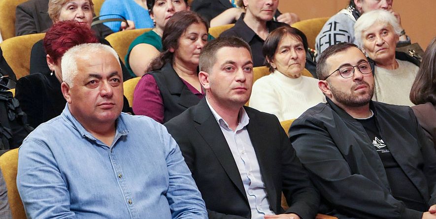თიანეთის მუნიციპალიტეტის მერია