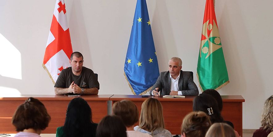 თიანეთის მუნიციპალიტეტის მერია